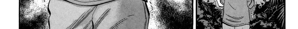 Nanba MG5 Chapter 35 page 32 - 