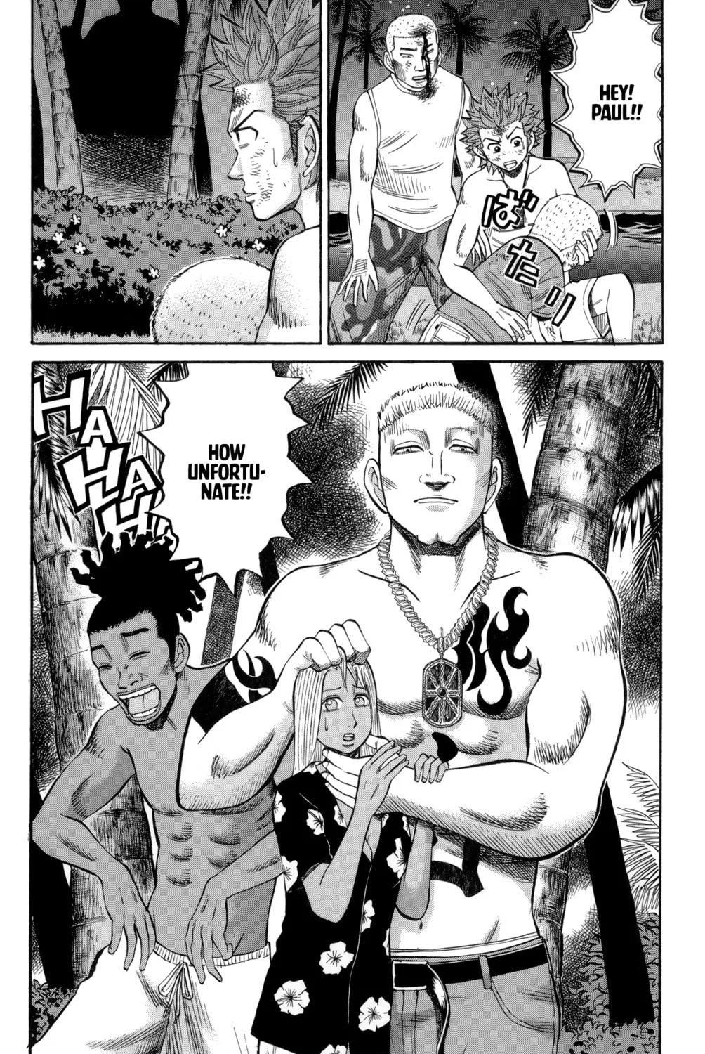 Nanba MG5 Chapter 35 page 33 - 