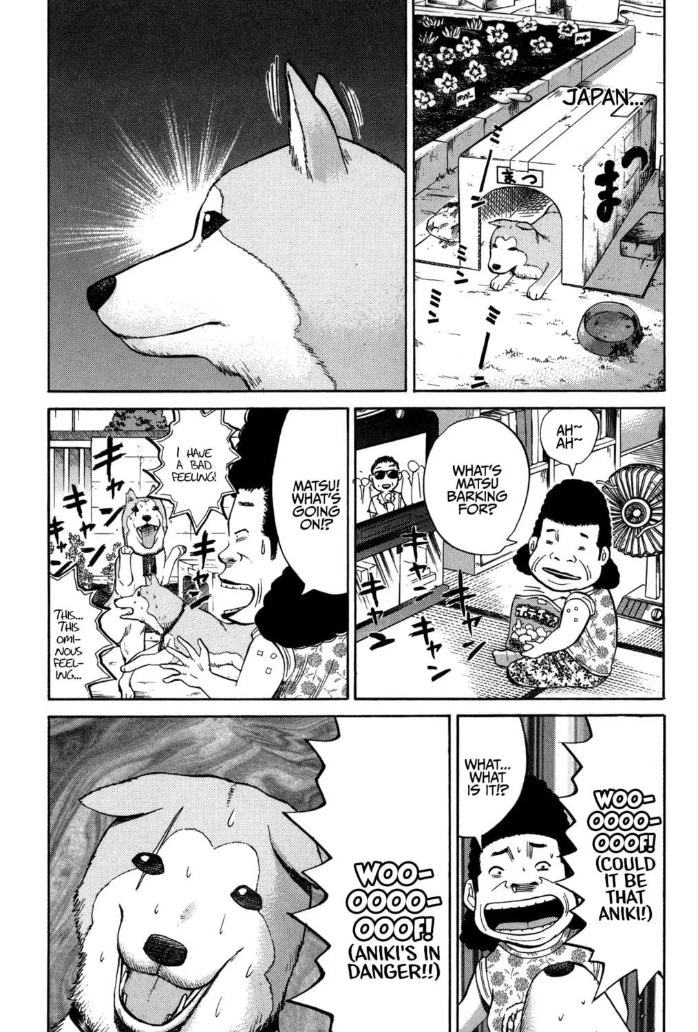 Nanba MG5 Chapter 35 page 47 - 