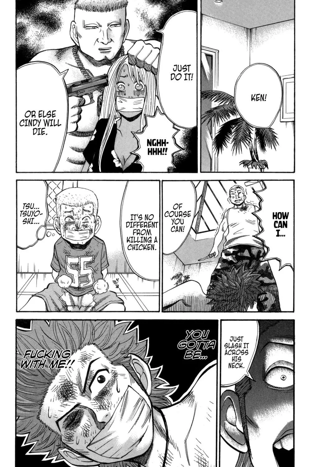Nanba MG5 Chapter 35 page 49 - 