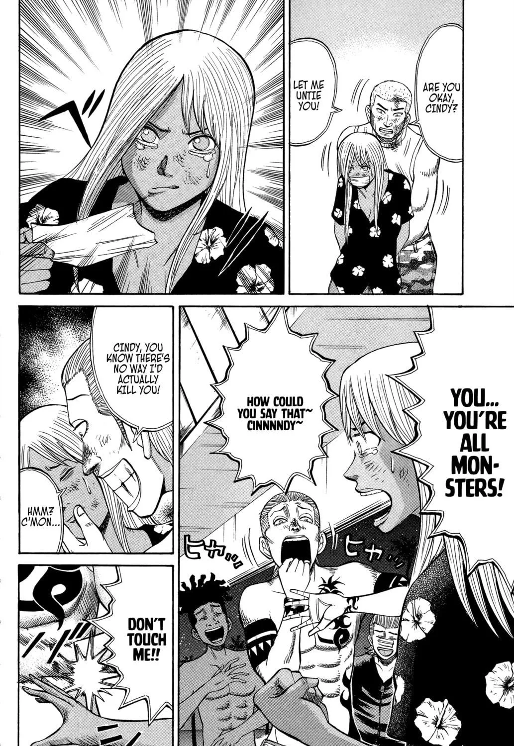 Nanba MG5 Chapter 36 page 11 - 
