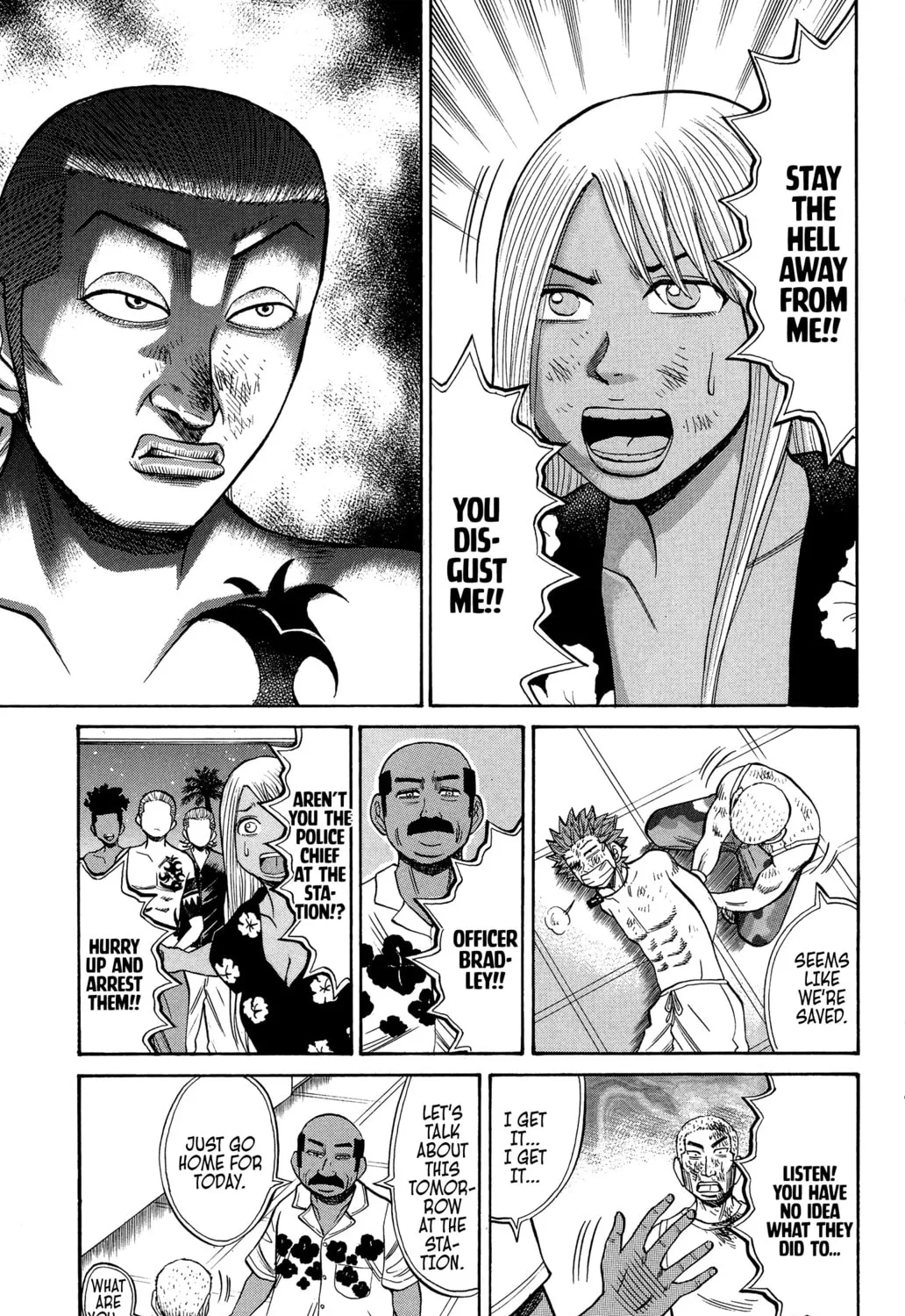 Nanba MG5 Chapter 36 page 13 - 