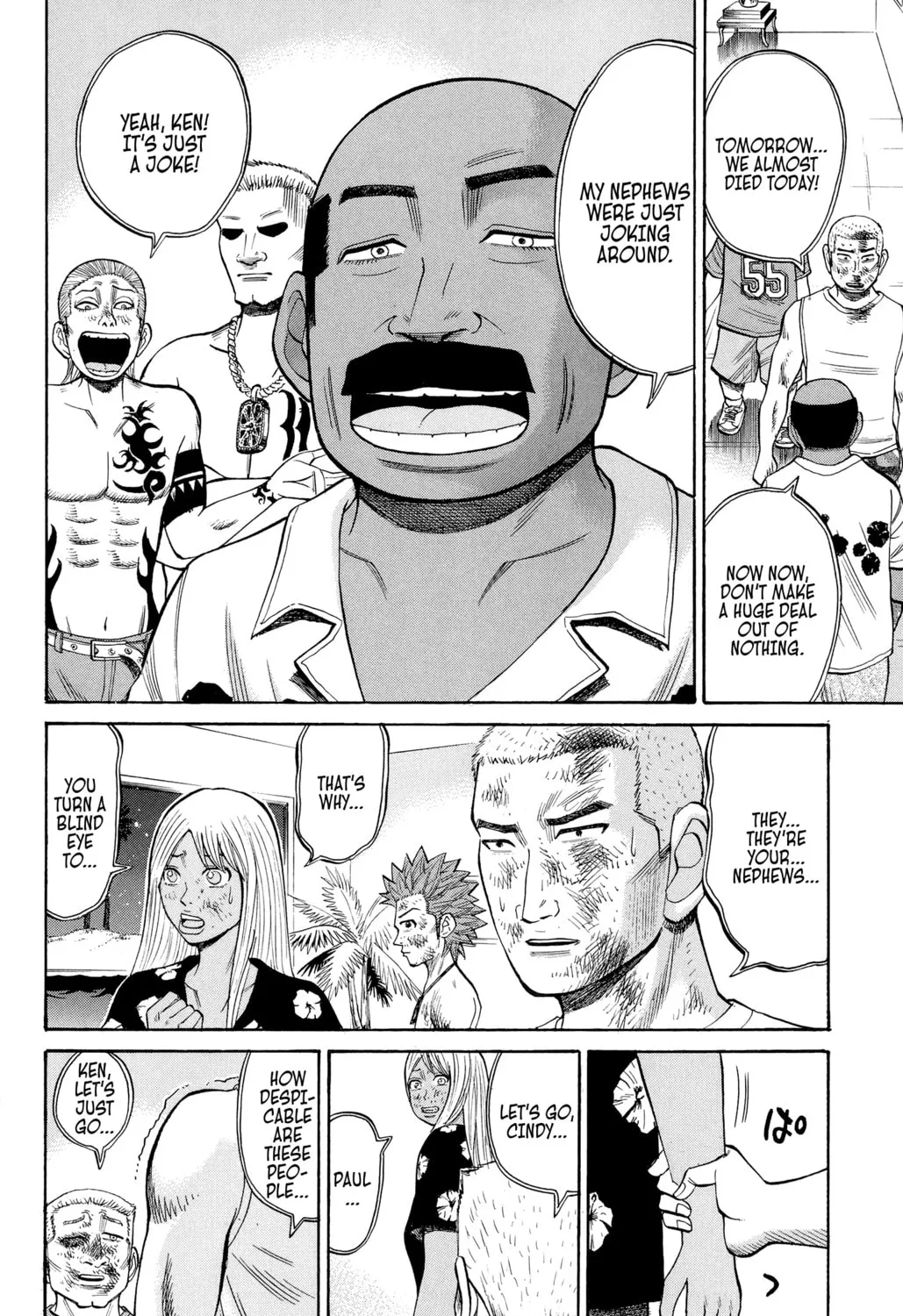 Nanba MG5 Chapter 36 page 15 - 