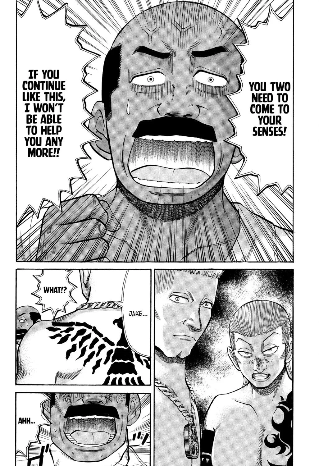 Nanba MG5 Chapter 36 page 19 - 