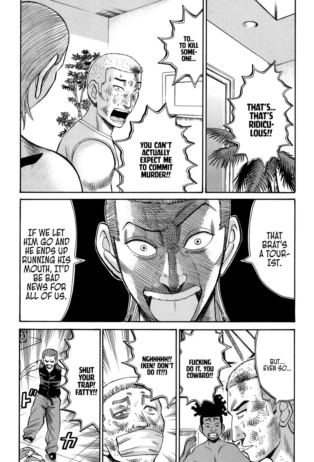Nanba MG5 Chapter 36 page 3 - 
