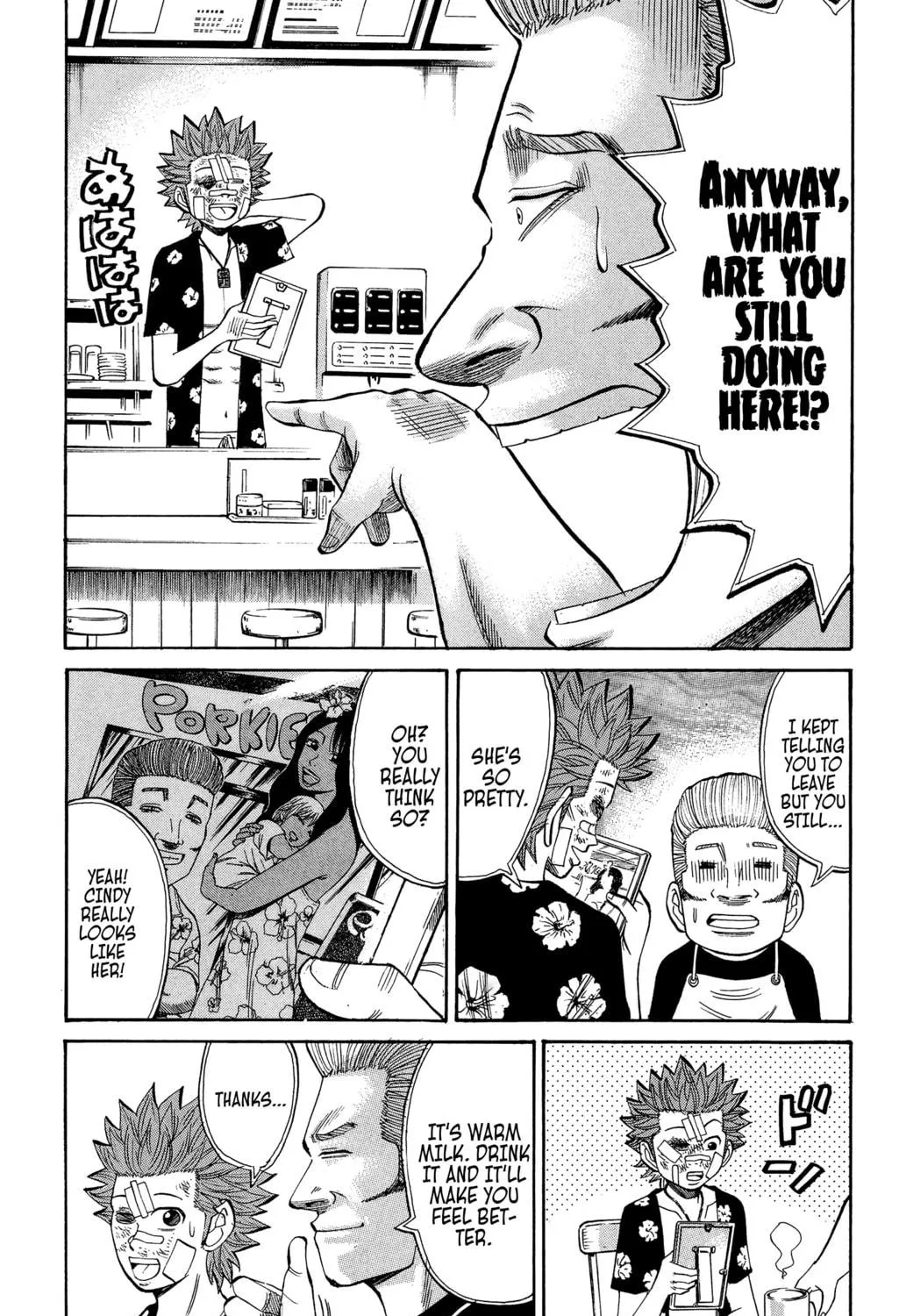 Nanba MG5 Chapter 36 page 29 - 