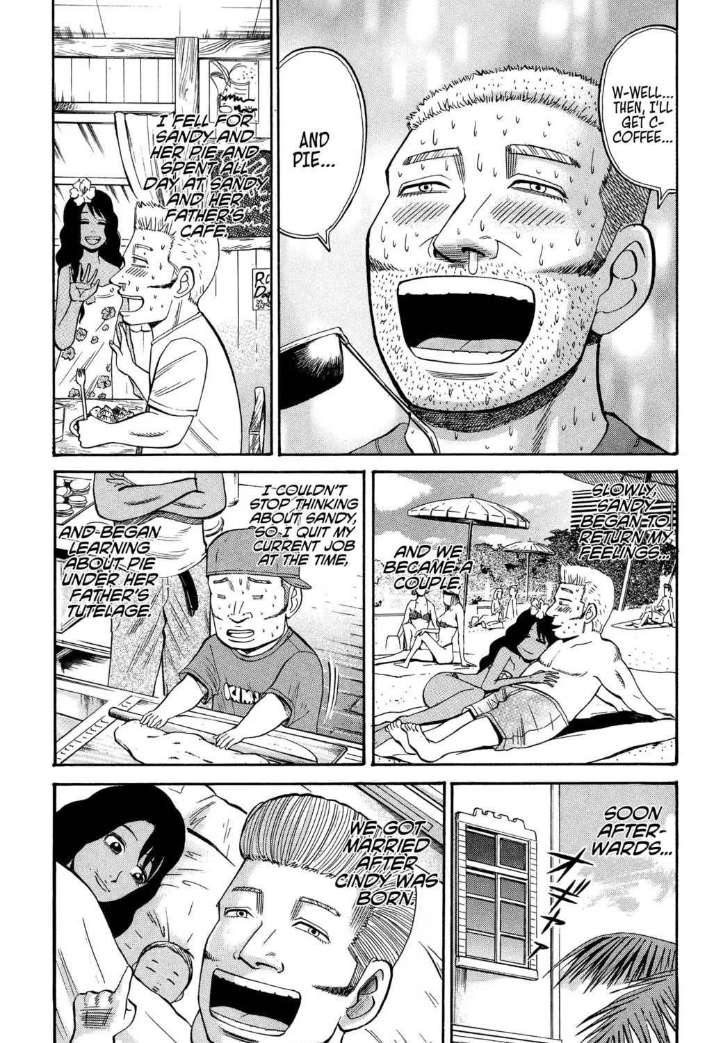Nanba MG5 Chapter 36 page 33 - 