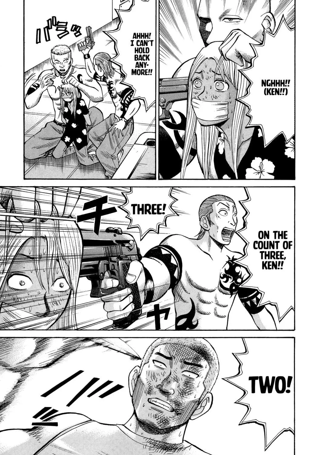 Nanba MG5 Chapter 36 page 5 - 