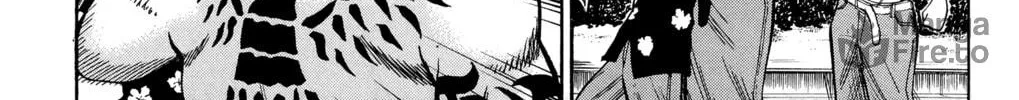 Nanba MG5 Chapter 36 page 10 - 