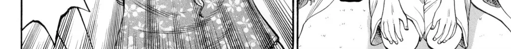 Nanba MG5 Chapter 37 page 16 - 