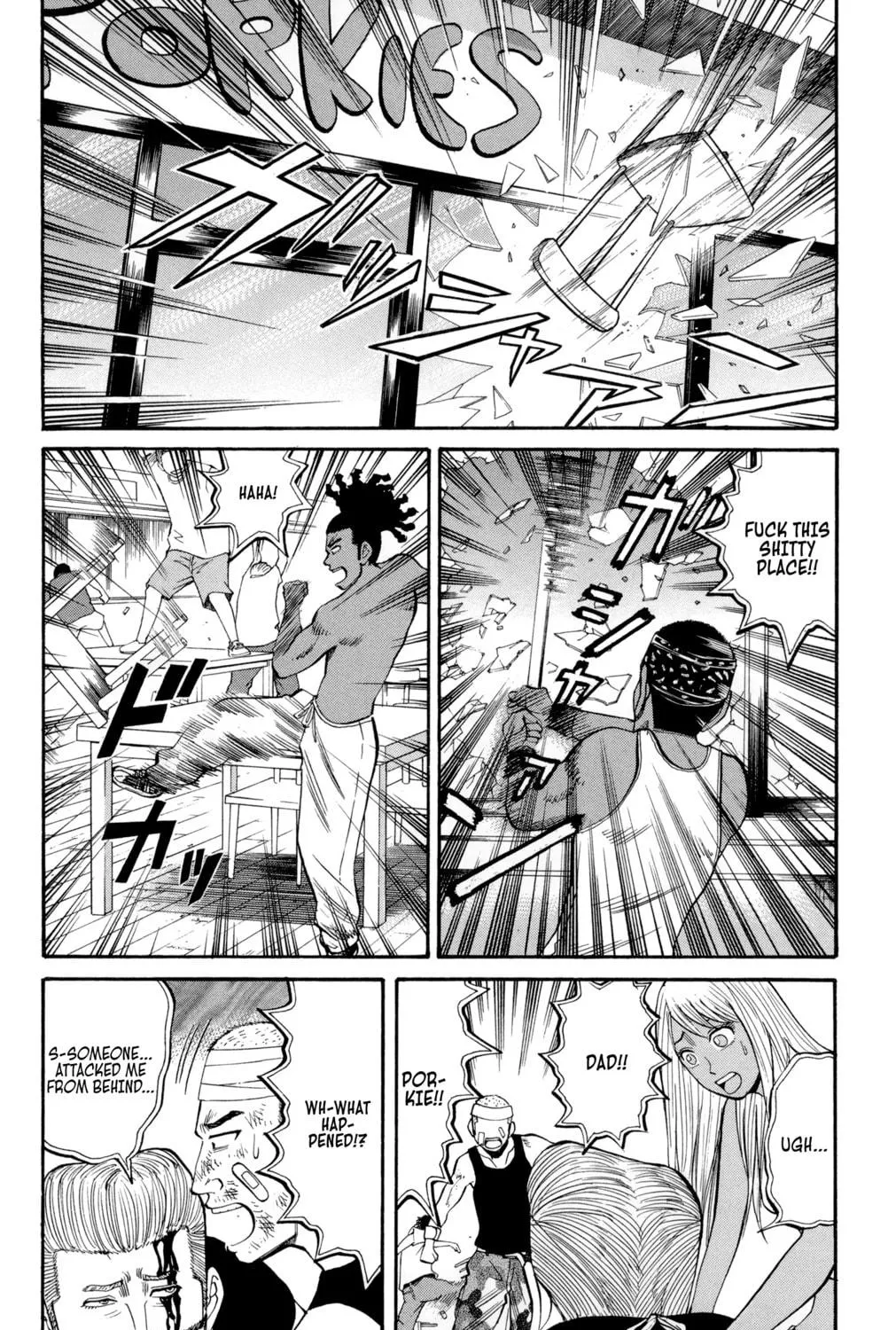 Nanba MG5 Chapter 37 page 19 - 