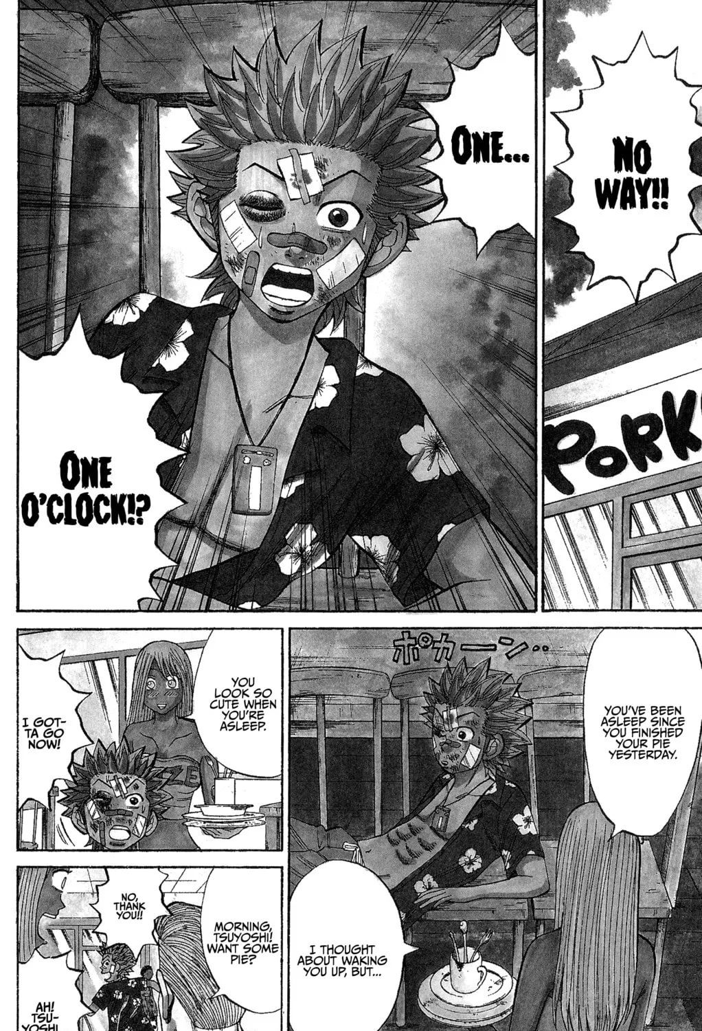Nanba MG5 Chapter 37 page 3 - 