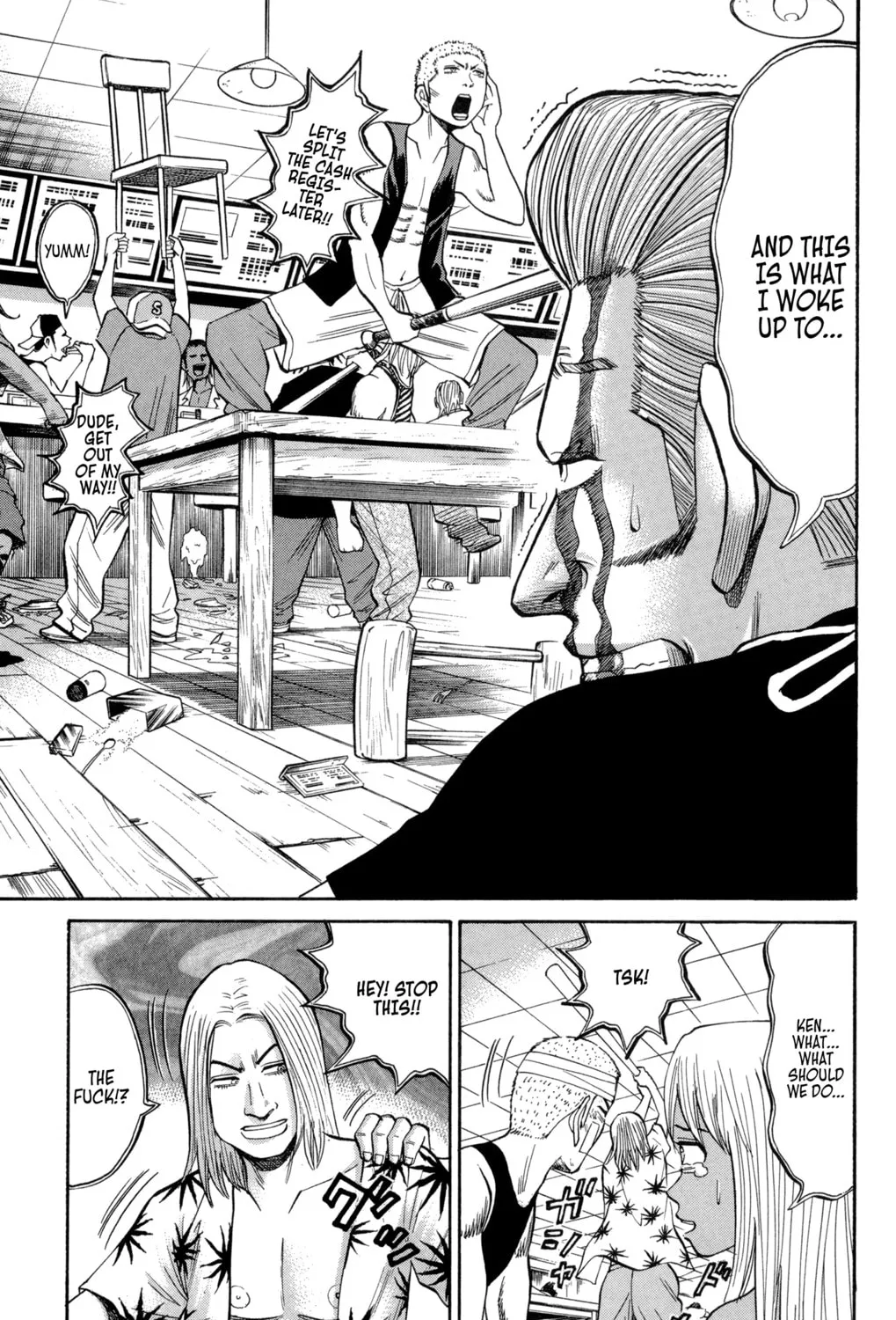 Nanba MG5 Chapter 37 page 21 - 