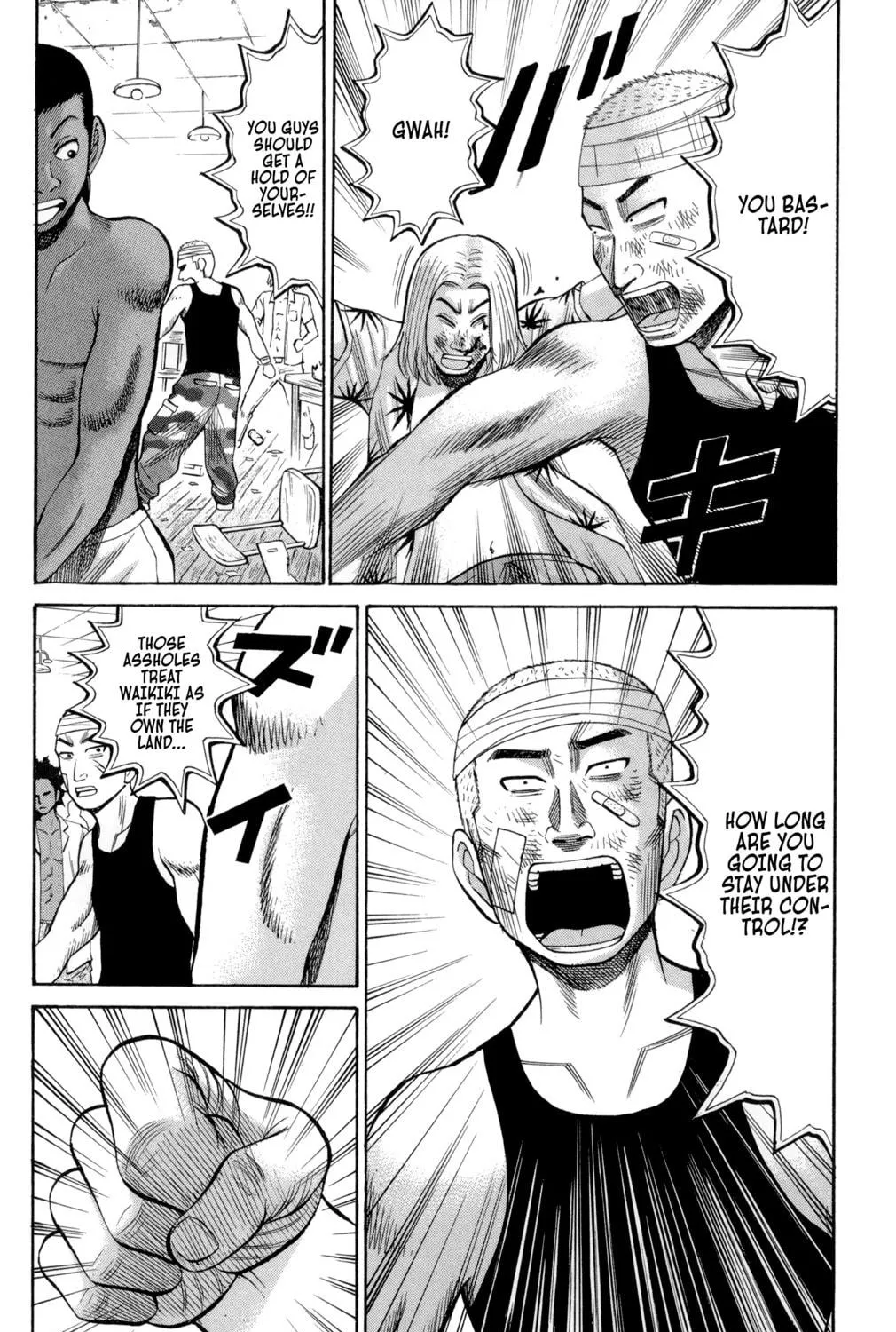 Nanba MG5 Chapter 37 page 23 - 