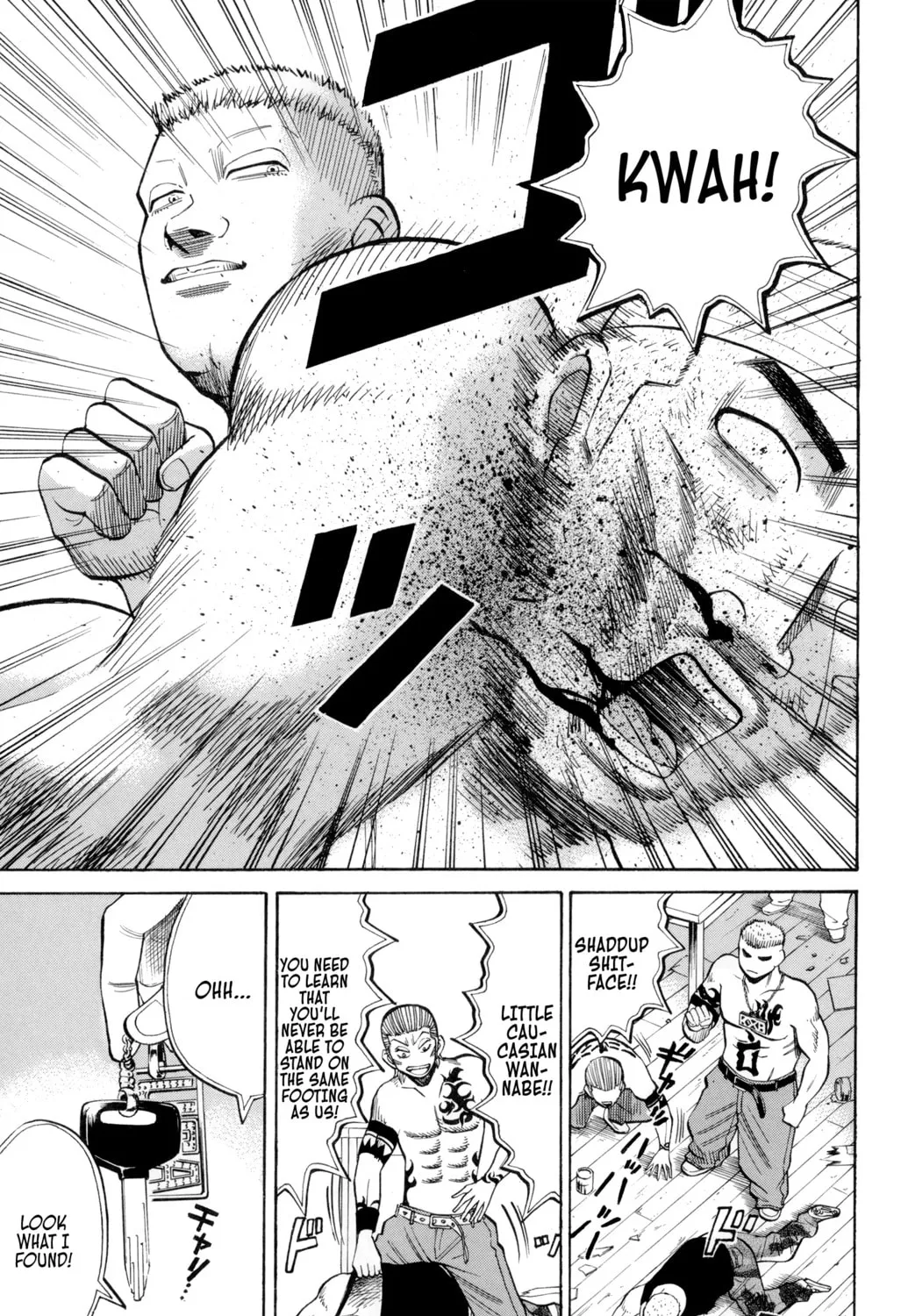 Nanba MG5 Chapter 37 page 25 - 