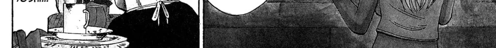 Nanba MG5 Chapter 37 page 4 - 