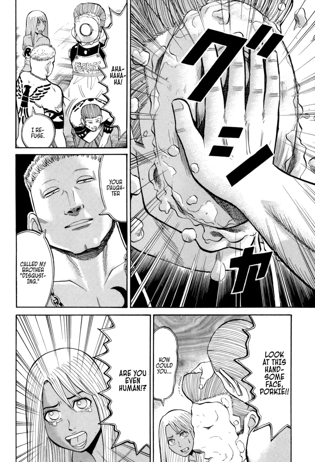 Nanba MG5 Chapter 37 page 31 - 
