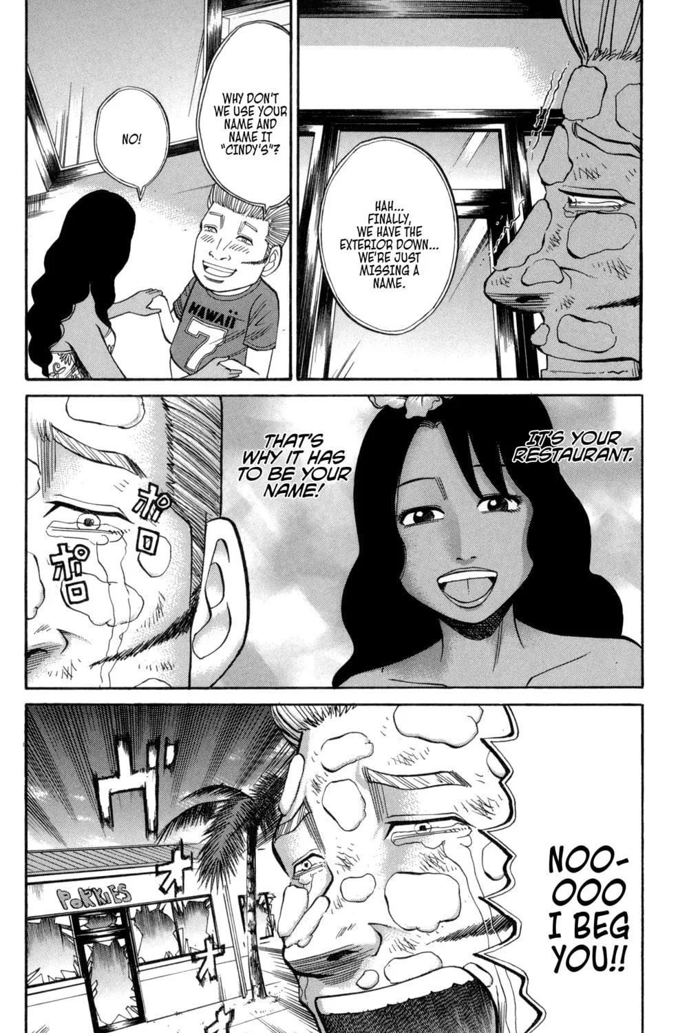 Nanba MG5 Chapter 37 page 35 - 