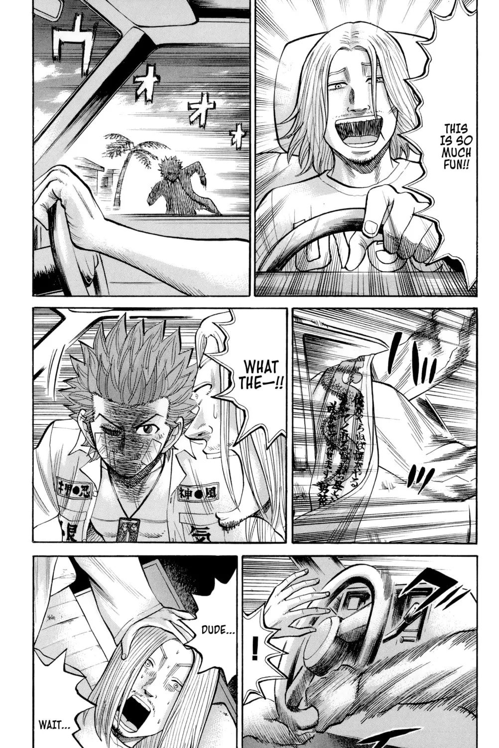 Nanba MG5 Chapter 37 page 37 - 
