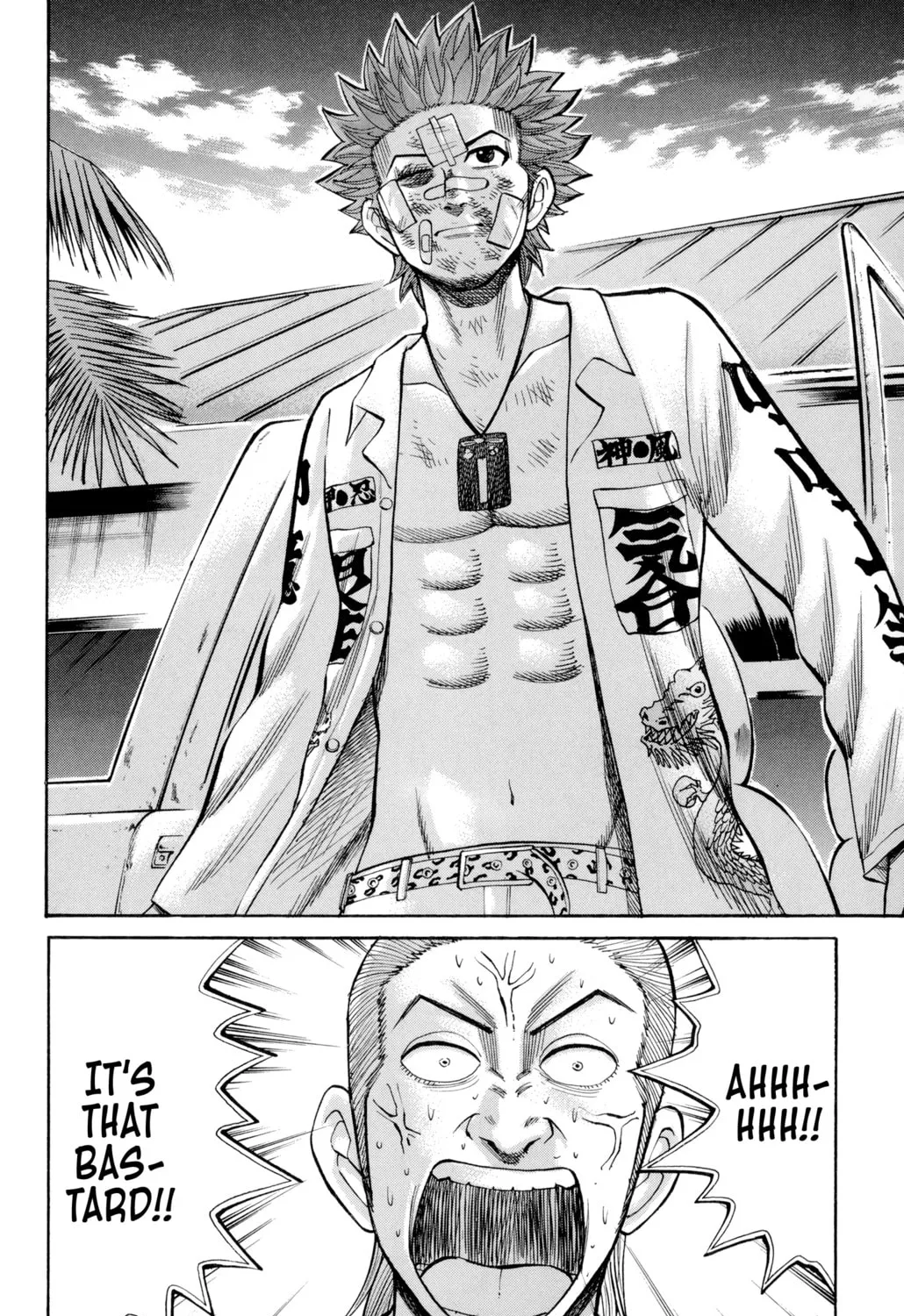 Nanba MG5 Chapter 37 page 43 - 