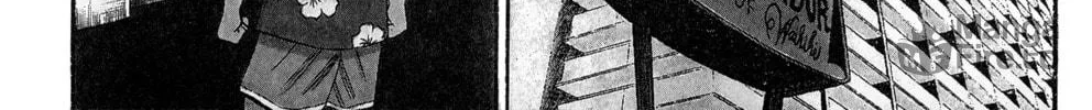 Nanba MG5 Chapter 37 page 6 - 