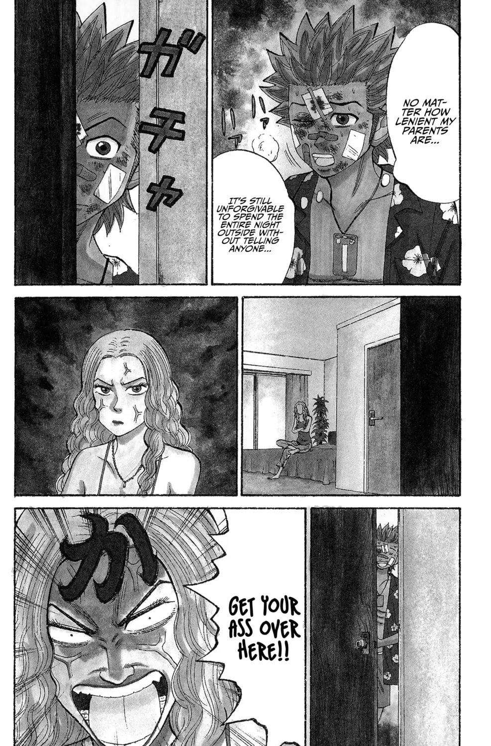 Nanba MG5 Chapter 37 page 7 - 