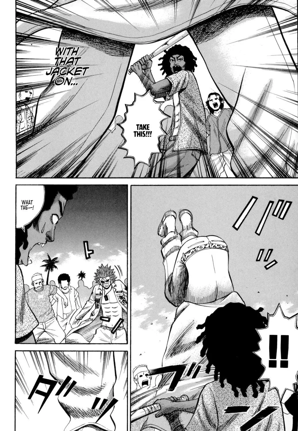 Nanba MG5 Chapter 38 page 11 - 