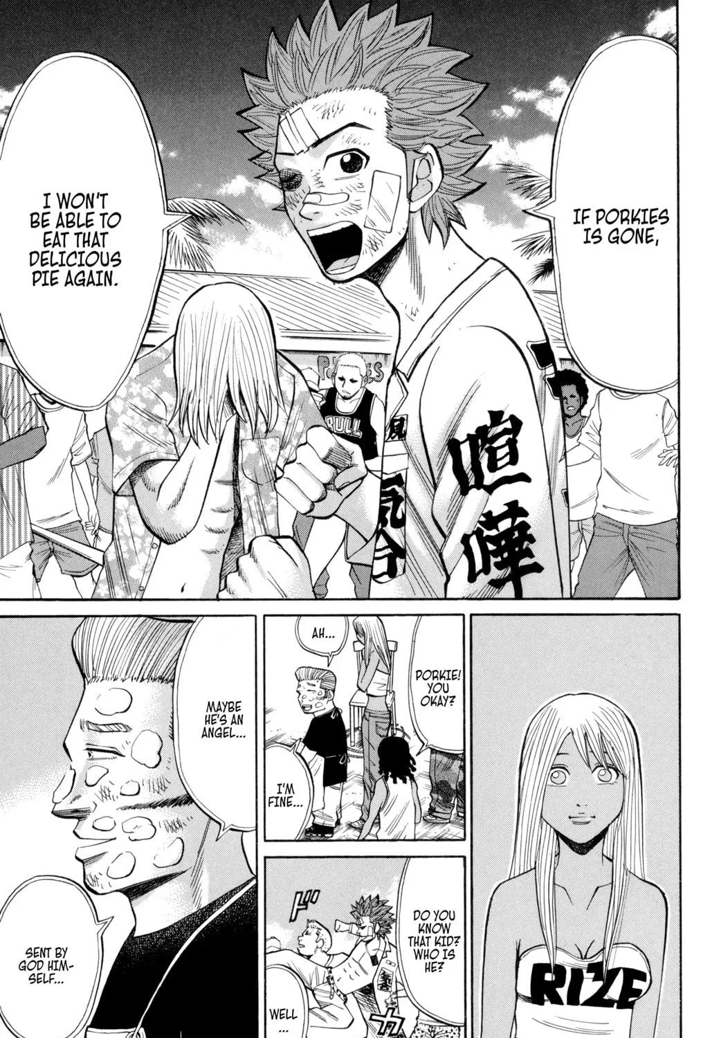 Nanba MG5 Chapter 38 page 17 - 