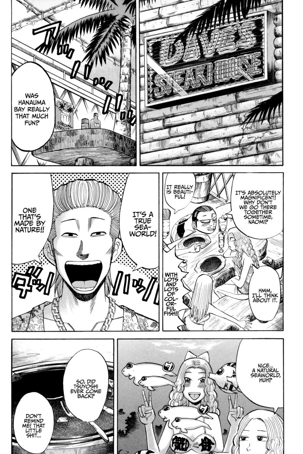 Nanba MG5 Chapter 38 page 19 - 
