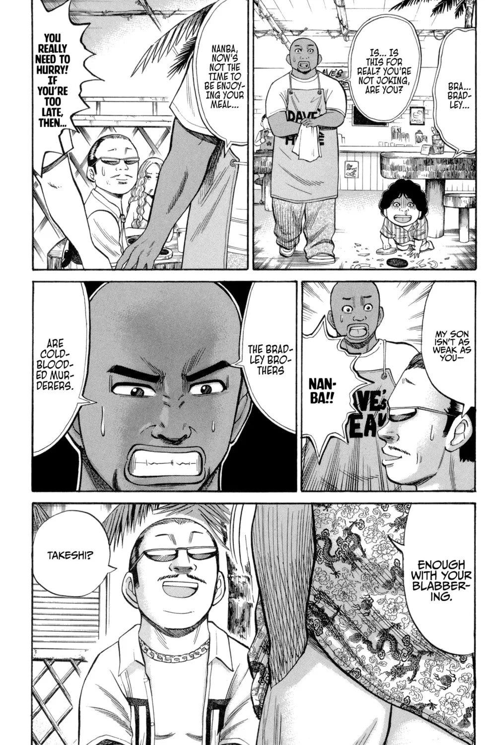 Nanba MG5 Chapter 38 page 25 - 