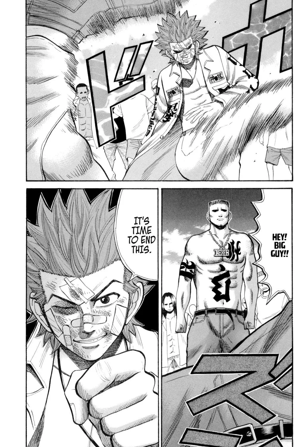 Nanba MG5 Chapter 38 page 29 - 