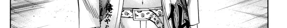 Nanba MG5 Chapter 38 page 4 - 