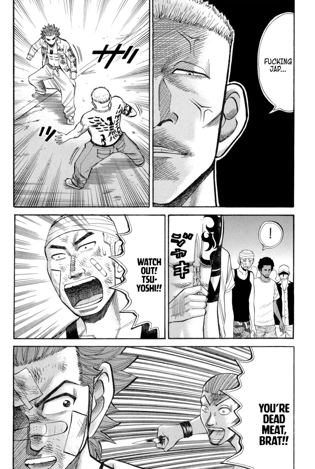 Nanba MG5 Chapter 38 page 31 - 