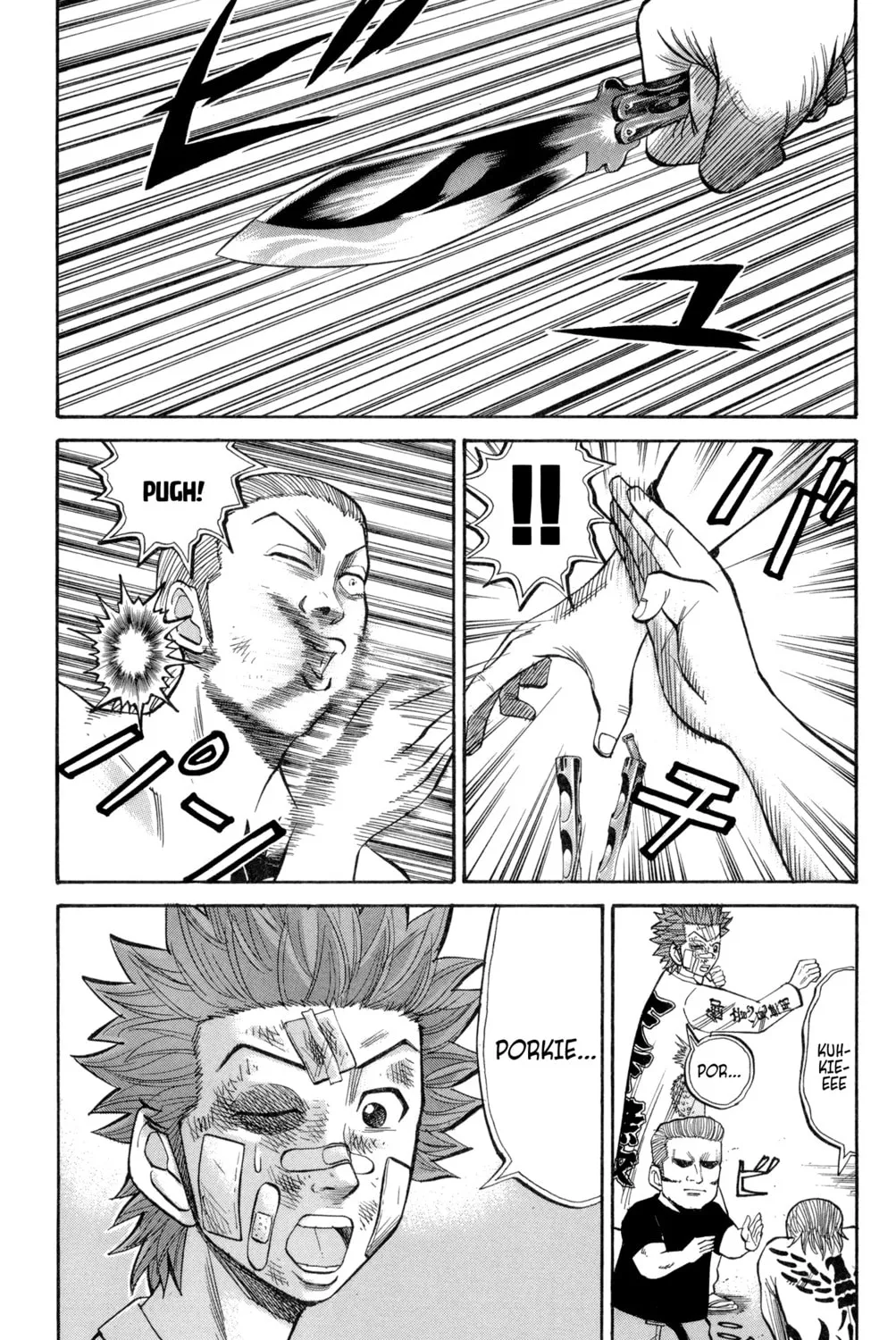 Nanba MG5 Chapter 38 page 33 - 