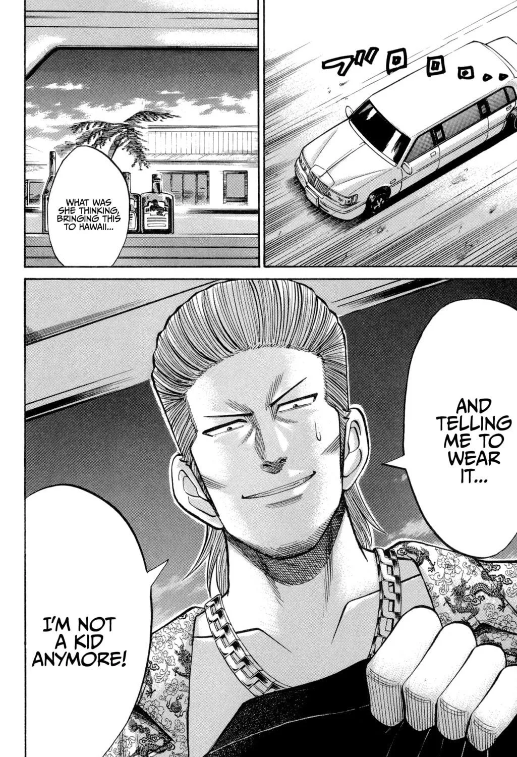 Nanba MG5 Chapter 38 page 39 - 