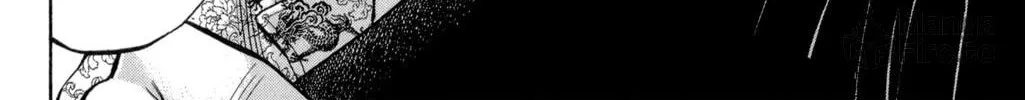 Nanba MG5 Chapter 38 page 40 - 