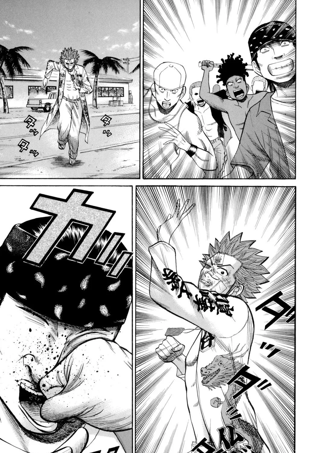 Nanba MG5 Chapter 38 page 5 - 