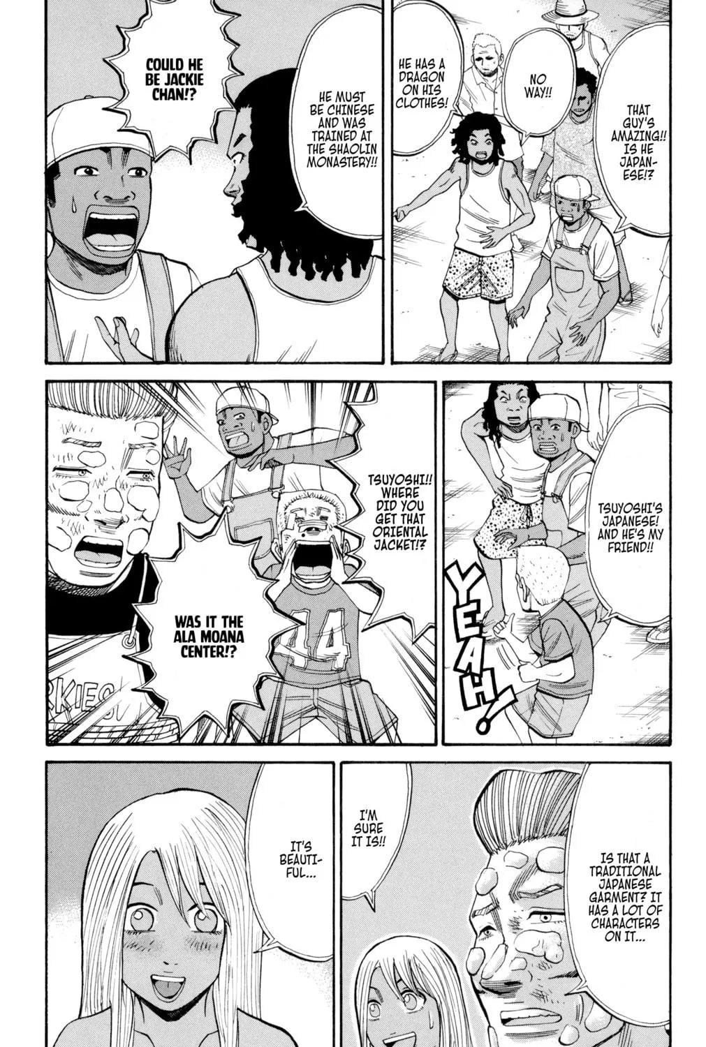 Nanba MG5 Chapter 38 page 9 - 