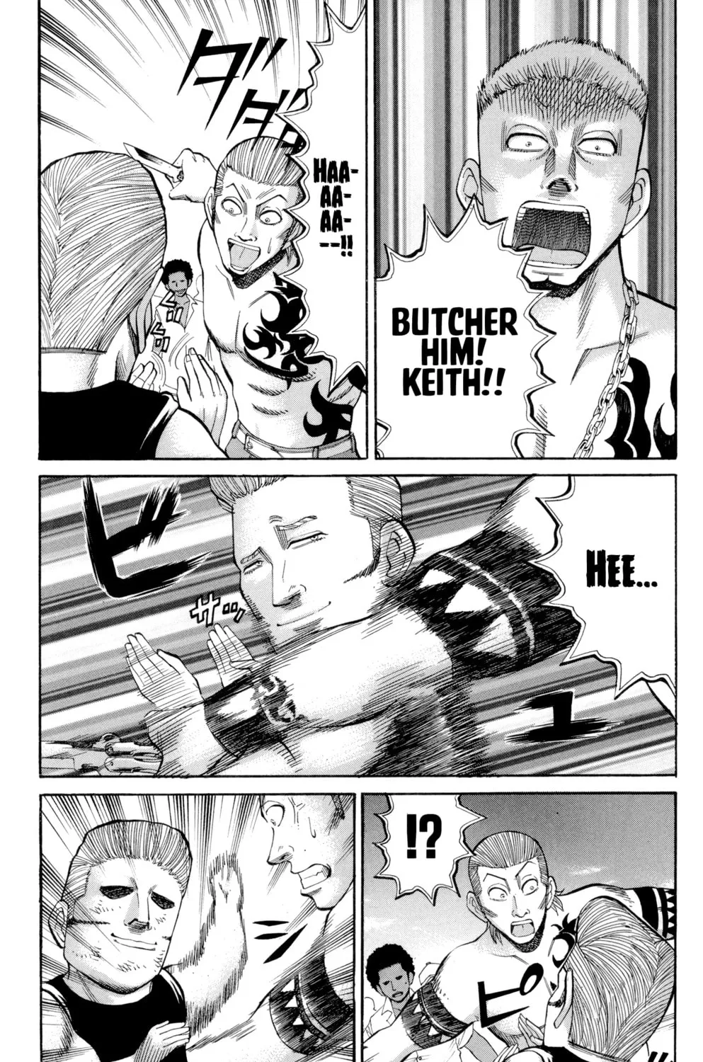 Nanba MG5 Chapter 39 page 13 - 