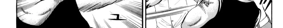 Nanba MG5 Chapter 39 page 14 - 
