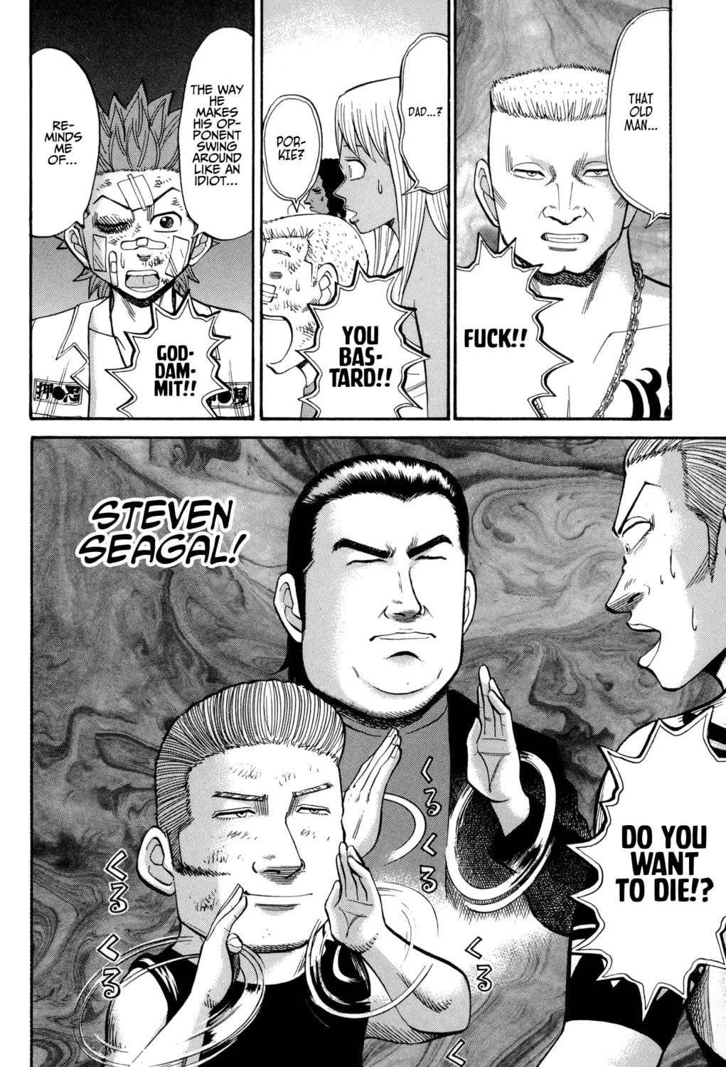 Nanba MG5 Chapter 39 page 15 - 