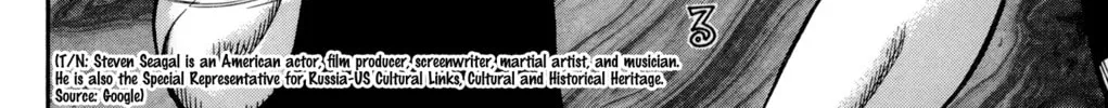 Nanba MG5 Chapter 39 page 16 - 