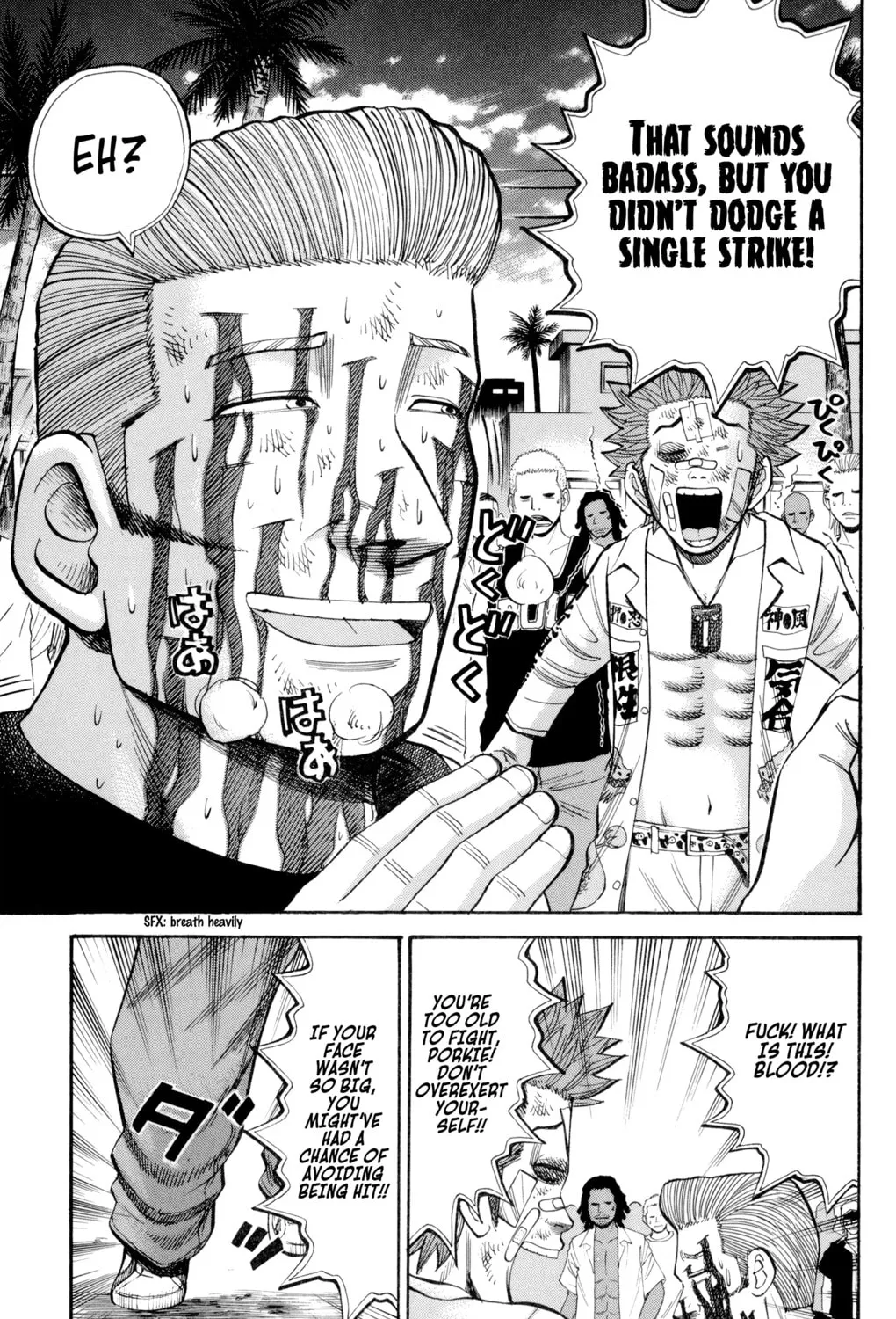 Nanba MG5 Chapter 39 page 21 - 