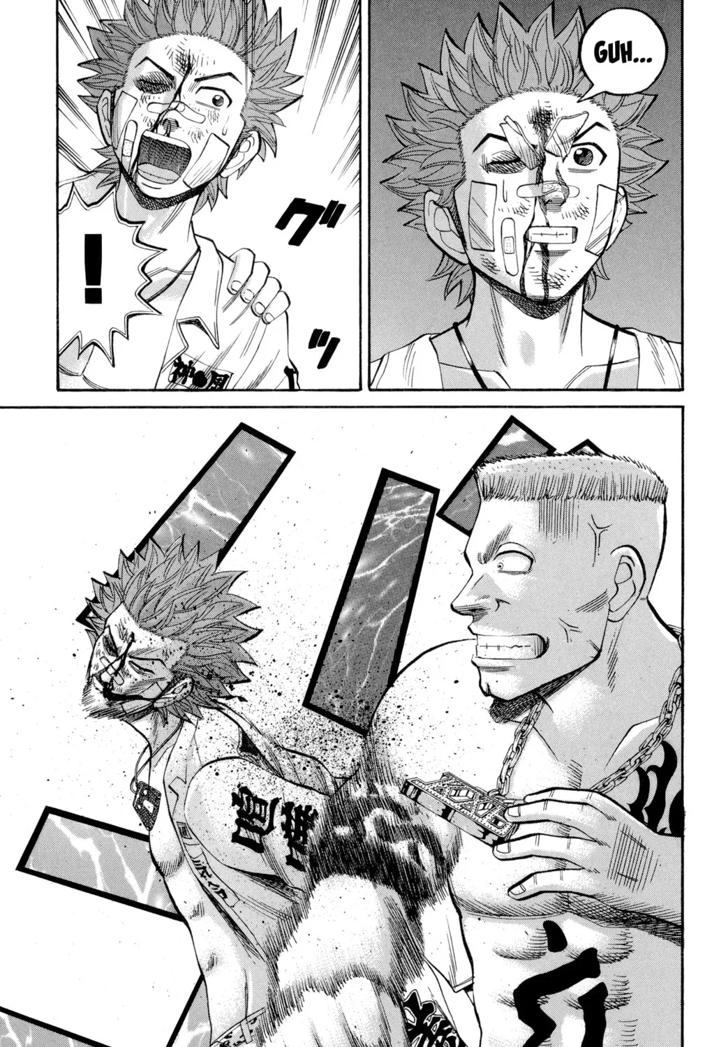 Nanba MG5 Chapter 39 page 25 - 