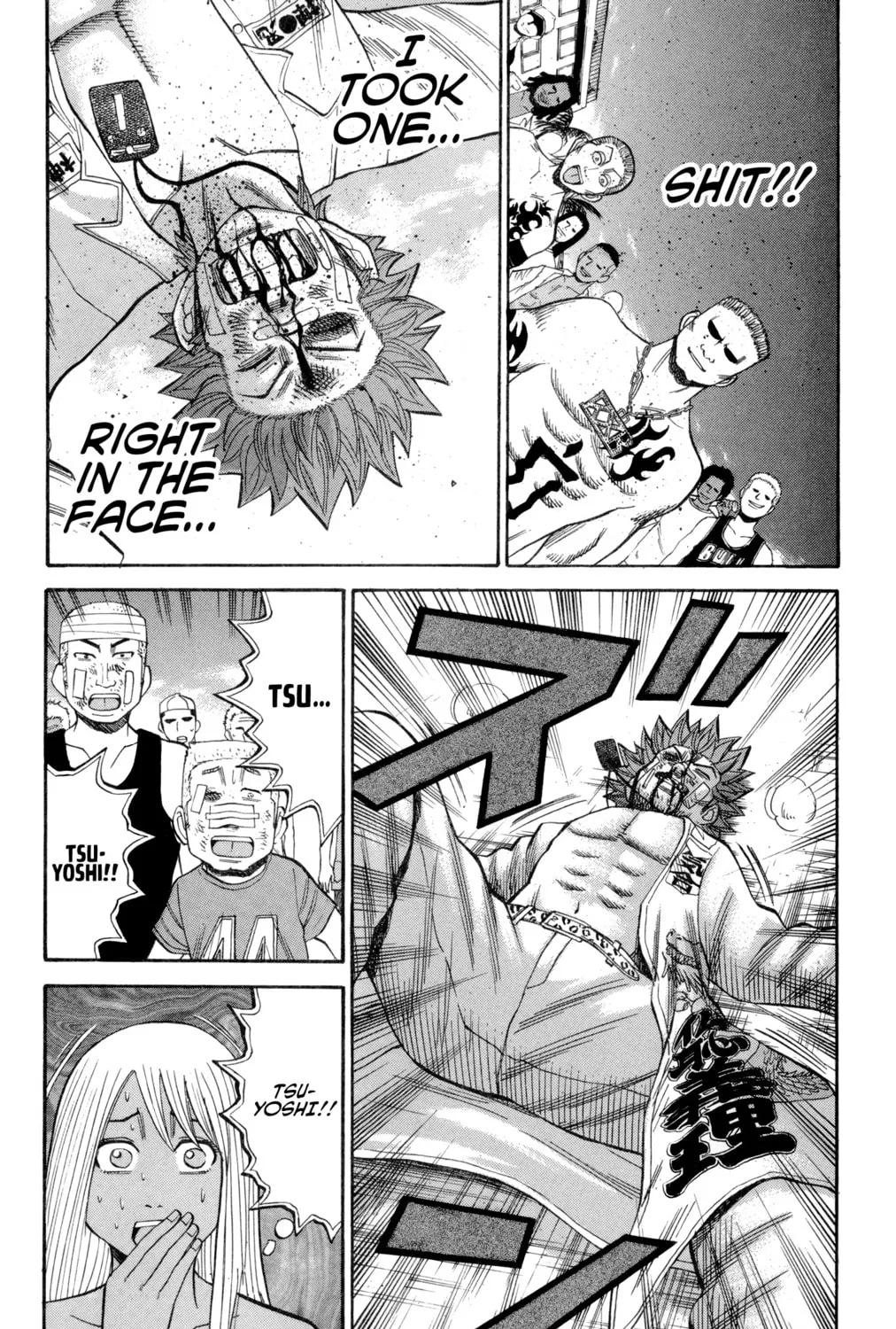 Nanba MG5 Chapter 39 page 27 - 