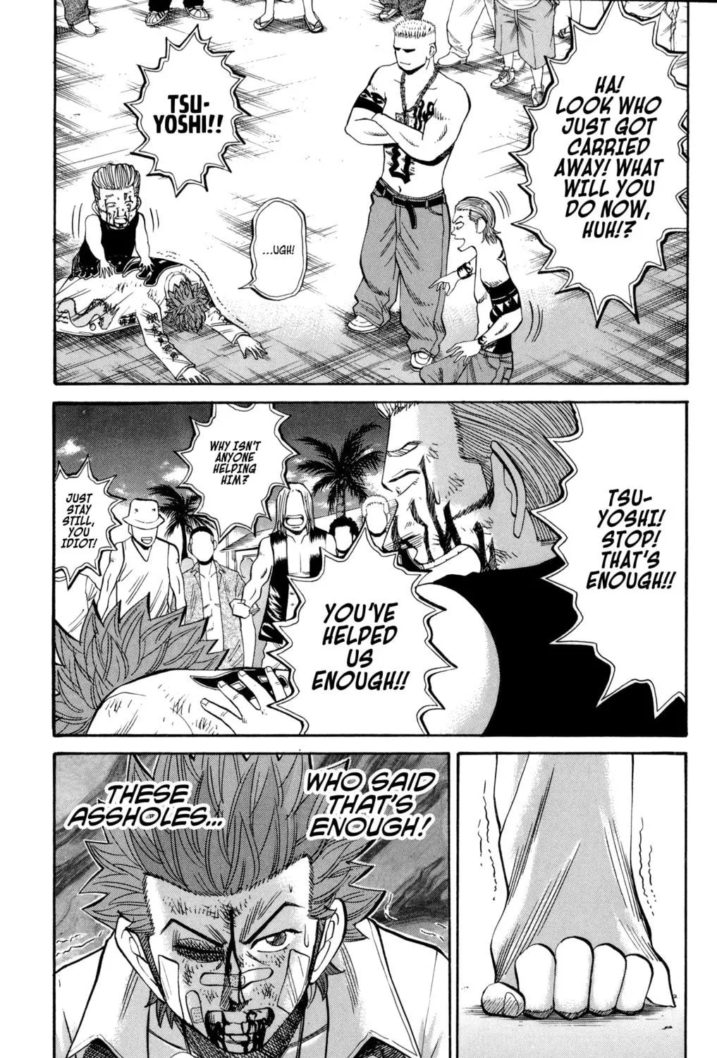 Nanba MG5 Chapter 39 page 29 - 