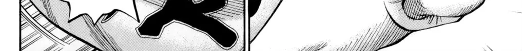 Nanba MG5 Chapter 39 page 4 - 