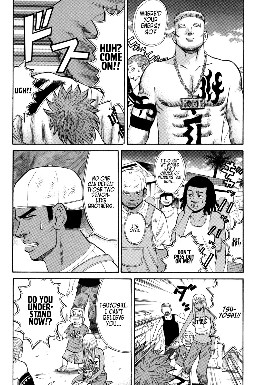 Nanba MG5 Chapter 39 page 31 - 