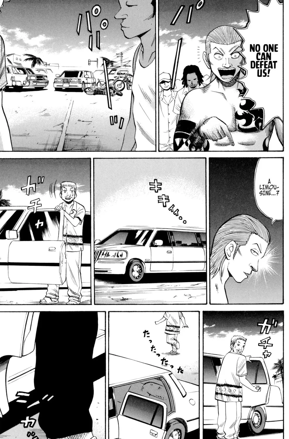 Nanba MG5 Chapter 39 page 33 - 