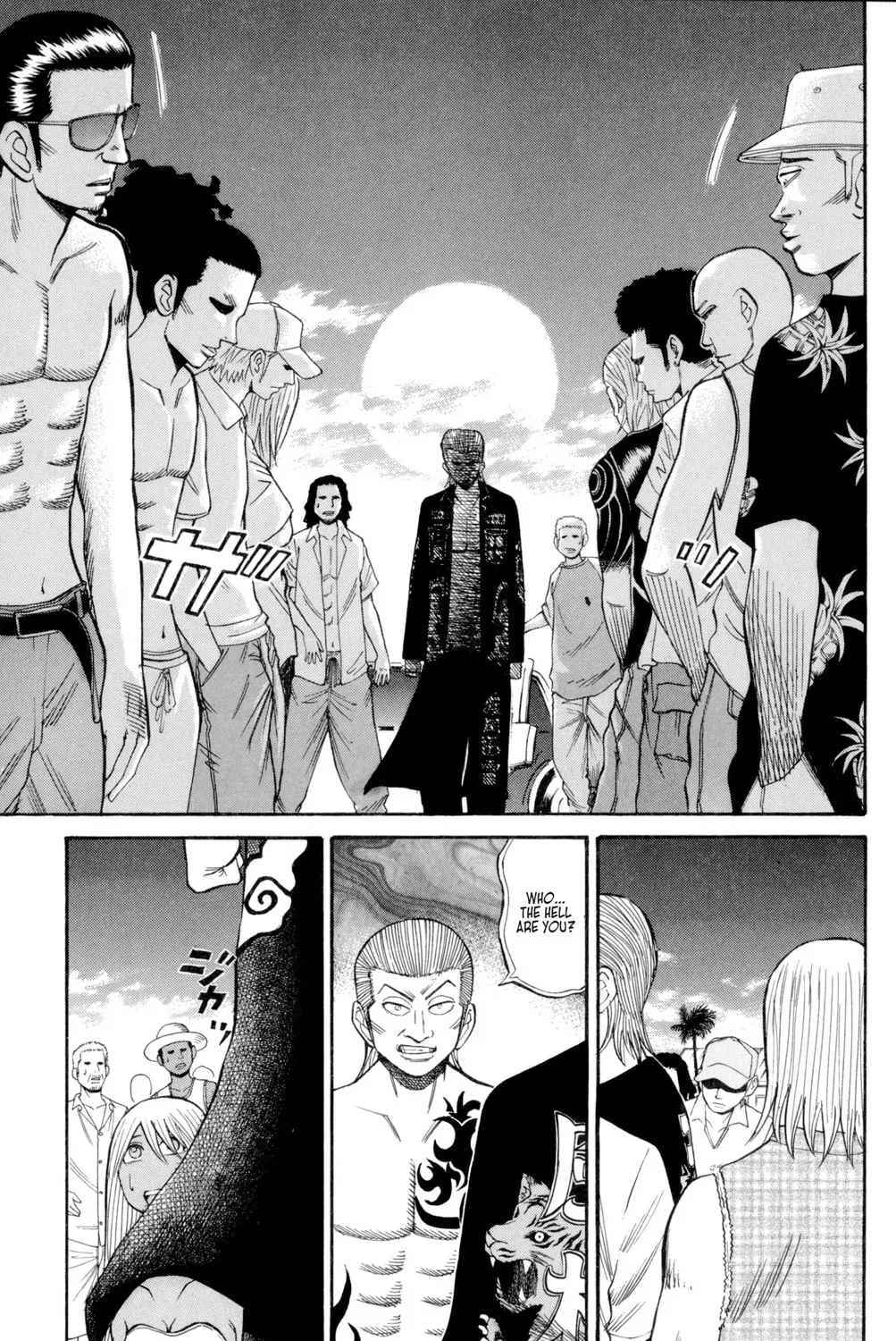 Nanba MG5 Chapter 39 page 37 - 